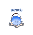 Tubtim's family（個別スタンプ：17）