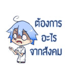 Tubtim's family（個別スタンプ：22）