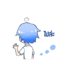 Tubtim's family（個別スタンプ：23）