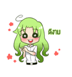 Tubtim's family（個別スタンプ：36）