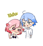 Tubtim's family（個別スタンプ：37）