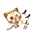 仲良し子猫♥ みけちゃん＆きゅーちゃん（個別スタンプ：8）