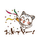 仲良し子猫♥ みけちゃん＆きゅーちゃん（個別スタンプ：16）