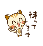 仲良し子猫♥ みけちゃん＆きゅーちゃん（個別スタンプ：18）
