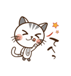 仲良し子猫♥ みけちゃん＆きゅーちゃん（個別スタンプ：21）