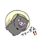 鹿児島県産ぶたろうの黒豚餃子（個別スタンプ：35）