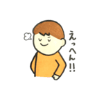 こどもすたんぷ2（個別スタンプ：4）