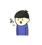 こどもすたんぷ2（個別スタンプ：8）