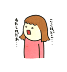 こどもすたんぷ2（個別スタンプ：15）