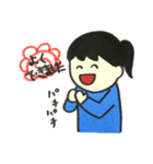 こどもすたんぷ2（個別スタンプ：17）