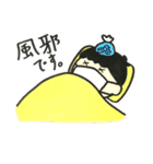 こどもすたんぷ2（個別スタンプ：31）