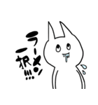 うすらわらいネコ（個別スタンプ：1）
