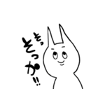 うすらわらいネコ（個別スタンプ：4）