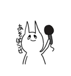 うすらわらいネコ（個別スタンプ：7）