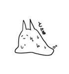 うすらわらいネコ（個別スタンプ：13）
