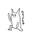うすらわらいネコ（個別スタンプ：14）