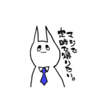 うすらわらいネコ（個別スタンプ：19）