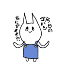 うすらわらいネコ（個別スタンプ：22）