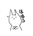 うすらわらいネコ（個別スタンプ：31）