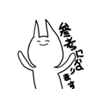 うすらわらいネコ（個別スタンプ：34）