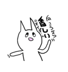 うすらわらいネコ（個別スタンプ：35）