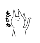 うすらわらいネコ（個別スタンプ：36）
