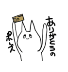 うすらわらいネコ（個別スタンプ：39）