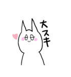 うすらわらいネコ（個別スタンプ：40）
