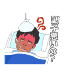 さっちゃんの日常3（個別スタンプ：19）