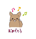はこいりワンコのわんじゃまし（個別スタンプ：2）