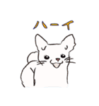 はこいりワンコのわんじゃまし（個別スタンプ：3）