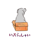 はこいりワンコのわんじゃまし（個別スタンプ：6）