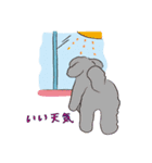 はこいりワンコのわんじゃまし（個別スタンプ：29）