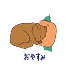 はこいりワンコのわんじゃまし（個別スタンプ：31）