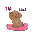 はこいりワンコのわんじゃまし（個別スタンプ：33）