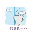 はこいりワンコのわんじゃまし（個別スタンプ：38）