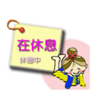 キュートなチェリーガール（台湾語）（個別スタンプ：17）