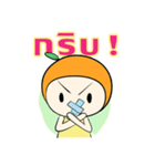 Orange jung（個別スタンプ：15）