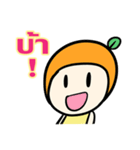 Orange jung（個別スタンプ：19）