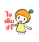 Orange jung（個別スタンプ：22）