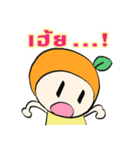 Orange jung（個別スタンプ：27）