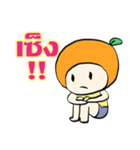 Orange jung（個別スタンプ：29）