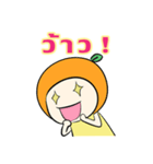 Orange jung（個別スタンプ：35）