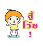 Orange jung（個別スタンプ：37）