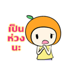 Orange jung（個別スタンプ：38）