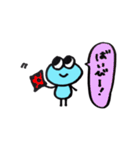 みずまるくんの日常生活！（個別スタンプ：3）