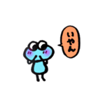 みずまるくんの日常生活！（個別スタンプ：13）