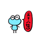 みずまるくんの日常生活！（個別スタンプ：16）