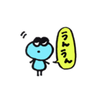 みずまるくんの日常生活！（個別スタンプ：18）