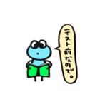 みずまるくんの日常生活！（個別スタンプ：20）